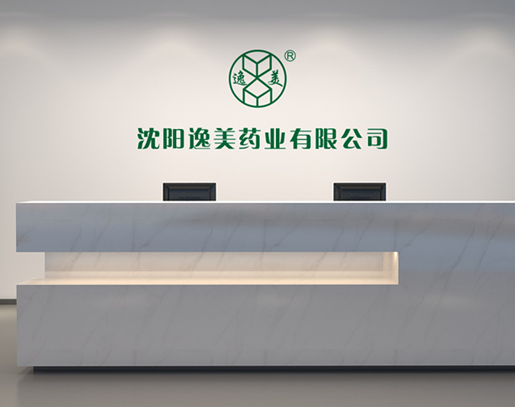 沈陽在线观看香蕉视频