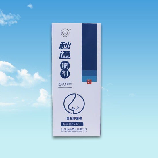 在线观看香蕉视频