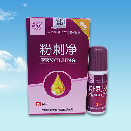 在线观看香蕉视频