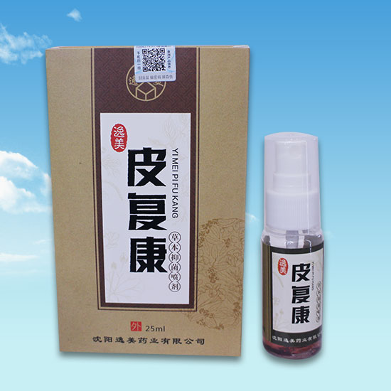 在线观看香蕉视频