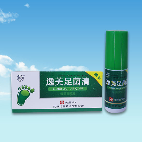 在线观看香蕉视频