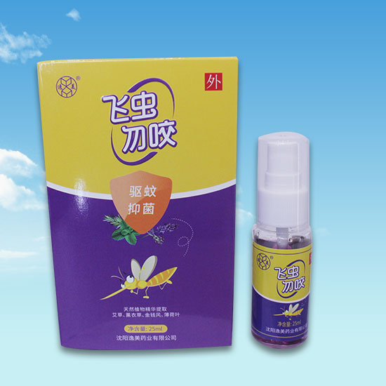 在线观看香蕉视频