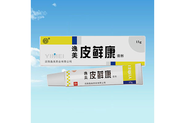 大興安嶺辦理消字號香蕉视频在线观看视频廠家
