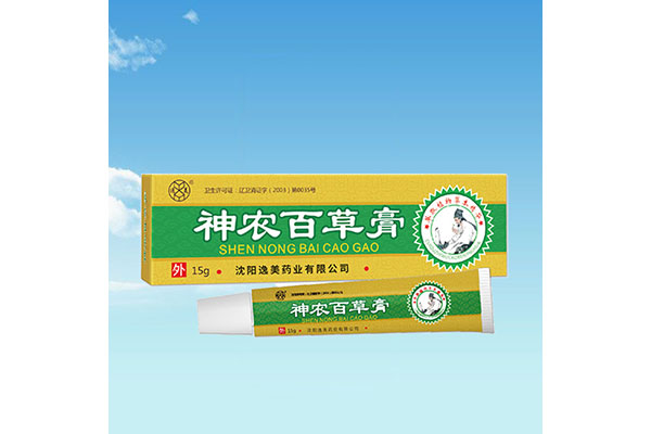 撫順辦理香蕉视频APP官方下载凝膠加工哪家好