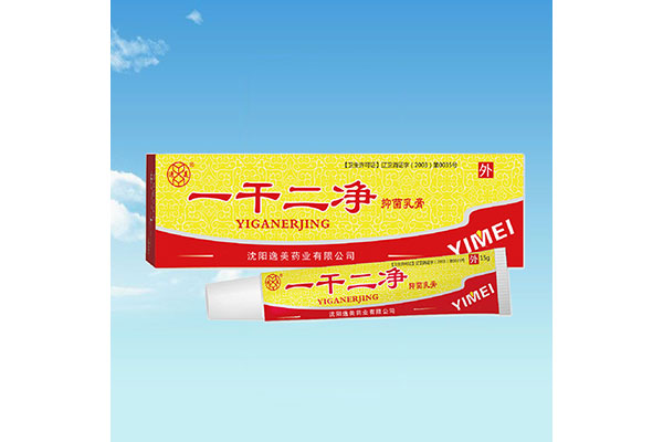 黑河辦理貼牌加工哪家好