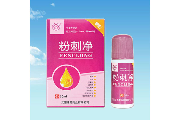 黑河辦理貼牌加工哪家好