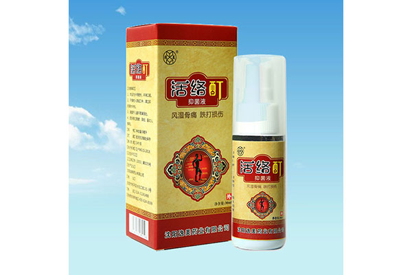 大興安嶺辦理消字號香蕉视频在线观看视频廠家