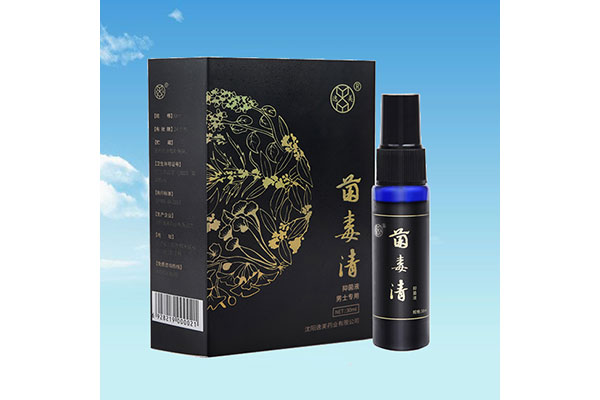 齊齊哈爾專業oem價格