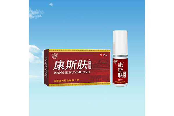 遼寧專業消字號委托加工價格