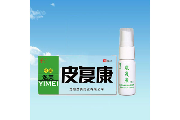 大興安嶺辦理消字號香蕉视频在线观看视频廠家