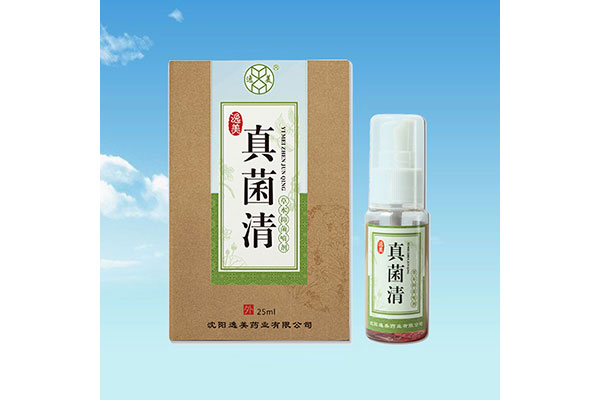 大興安嶺辦理消字號香蕉视频在线观看视频廠家