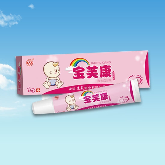 兒童抑菌膏在线观看香蕉视频