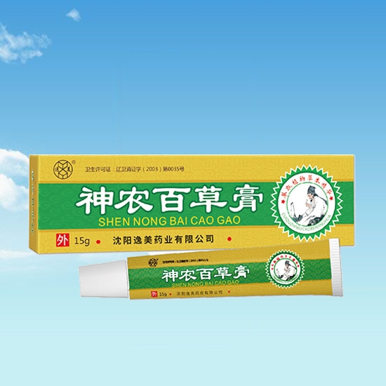 晉城神農百草膏貼牌加工