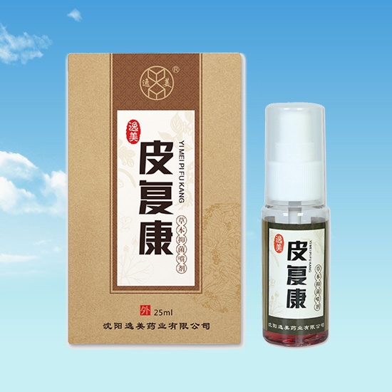 晉城消毒抑菌液噴劑eom代加工