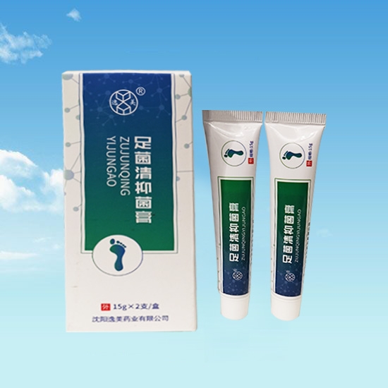 晉城消字號足菌清抑菌膏加工